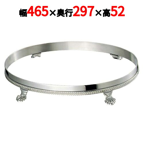 SW 18-8 小判 ビュッフェスタンド 22インチ用/業務用/新品/小物送料対象商品｜業務用厨房のテンポス