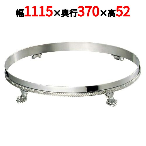 SW 18-8 魚皿用 バイキング照明ランプ 48in用 /お勤め用/新品/貨物輸送無料 キッチン用品・食器・調理器具-業務用厨房用品-その他