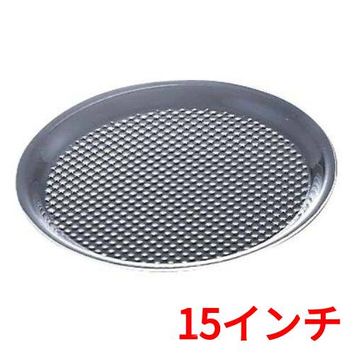 シャロートレイ丸 15インチ/業務用/新品/小物送料対象商品