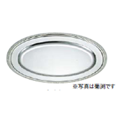 SW 18-8 小判皿 菊渕 32in /御役目用/新品/貨物輸送無料 皿・プレート-食器・カトラリー・グラス-食器