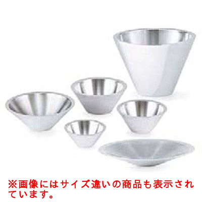 ステンレス 2重サラダボール コニカル 46576/業務用/新品/小物送料対象商品