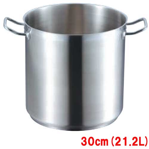 ステンレス寸胴鍋 EBM 18-8 プロシェフ IH (蓋無) 30cm テフロン加工 /業務用/送料無料