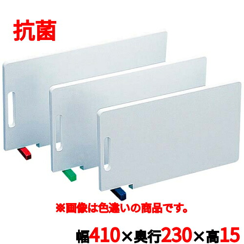 住友 スーパー耐熱 まな板 抗菌剤入(スタンド付) WKLOS 大 茶 幅410×奥行230×高さ15mm/業務用/新品/小物送料対象商品