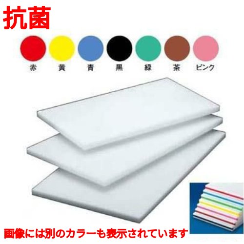 住友 スーパー耐熱まな板 抗菌剤入 (カラーライン付) 20SWL 青/業務用/新品/小物送料対象商品|業務用厨房のテンポス