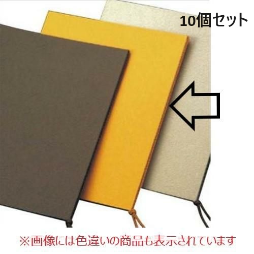 【10仕掛ける】えいむ クラフトクランプルメニューSB-511大 黄色/A4大きさ /御役目用/新品/小物貨物輸送客体商いもの