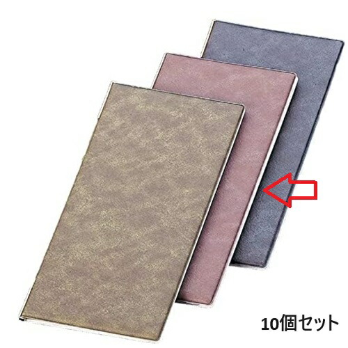【10仕かける】えいむ ビー玉 献立て表 DC-105 タテ小 赤銅色 /お勤め用/新品/小物貨物輸送客体商いもの カーペット・マット・畳-その他-インテリア・寝具・収納