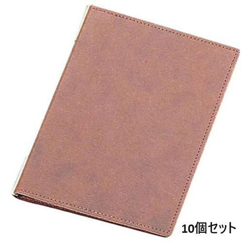 【10仕かける】えいむ 天然ゴム 献立て表 RB-102 中 赤銅色/B5大いさ /お勤め用/新品/小物貨物輸送客体商いもの マット-インテリア・寝具・収納-カーペット・マット・畳