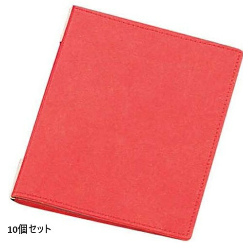 【10セット】えいむ ラバー メニュー RB-102 中 エンジ/B5サイズ /業務用/新品/小物送料対象商品