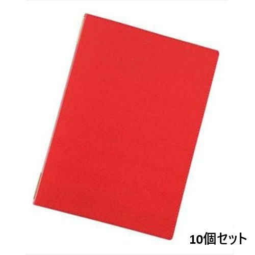 【10セット】えいむ 高級ソフト合皮メニュー LB-801 大 レッド/A4サイズ /業務用/新品/送料無料｜業務用厨房のテンポス