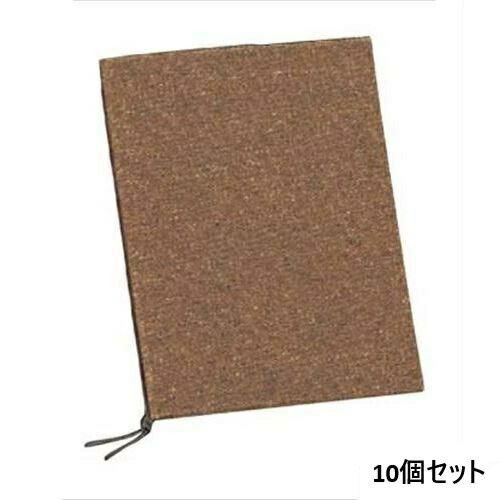 【10セット】えいむ 麻タイプメニューブック PB-351 大/A4サイズ /業務用/新品/送料無料