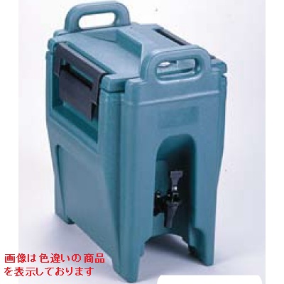 CAMBRO DRINK DISPENSERS ドリンクディスペンサー ウルトラカムテイナー UC 250 グラニットグリーン【送料無料】【業務用】｜業務用厨房のテンポス