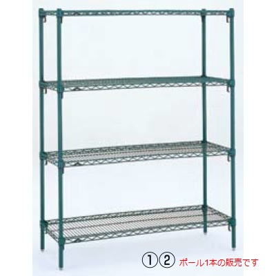 シェルフ 【メトロ スーパーアジャスタブルシール 3 ポール 74PK2 高さ1.895】 メトロ 74PK2/【業務用】【送料別】
