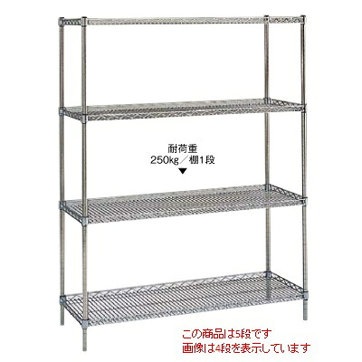 シェルフ 【サイドアップエレクターシェルフ MU460シリーズ セット P1390 5段 MU910】 MU460シリーズ/ 910×460×高さ1,384 【送料別】