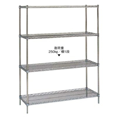 シェルフ 【サイドアップエレクターシェルフ MU460シリーズ セット P1590 4段 MU1220】 MU460シリーズ/ 1,212×460×高さ1,587 【業務用】【送料【業務用】【送料別】 /テンポス 28,542円