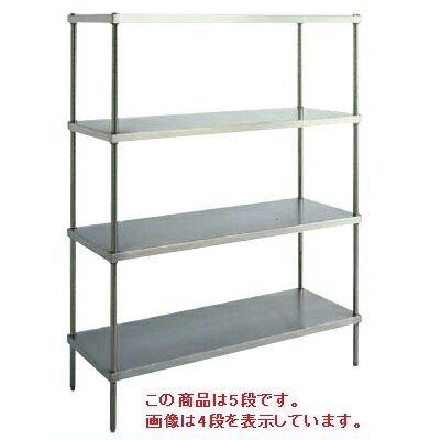 シェルフ 【ソリッドキャニオンシェルフSO SO610シリーズ セット P2200 5段 910】 SO610シリーズ/【業務用】【送料別】【プロ用】 /テンポス｜業務用厨房のテンポス