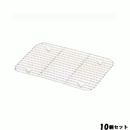 【10セット】18-8 組バットアミ 6号 /業務用/新品/小物送料対象商品