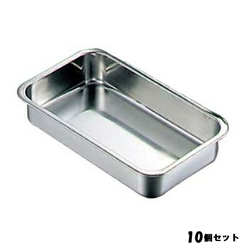 【10セット】BK 18-8 浅型 長バット 30型 /業務用/新品/小物送料対象商品