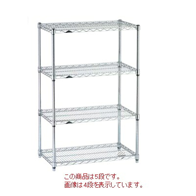 シェルフ 【ルミナス レギュラーホームラック φ２５mmシリーズ 奥行610セット 高さ２．１００ ５段 幅１２１６】 【業務用】【送料別】
