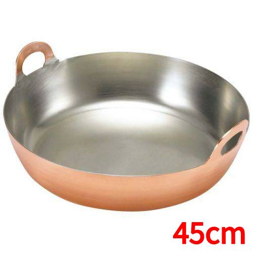 EBM 銅 揚鍋 板厚2.3mm 45cm EBM 銅 揚鍋 板厚2.3mm