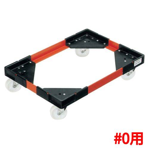 リス アングルキャリーL #0用/業務用/新品/小物送料対象商品|業務用厨房のテンポス