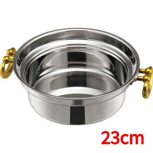 EBM 電磁7層鋼卓上団らん鍋 23cm/業務用/新品/送料無料