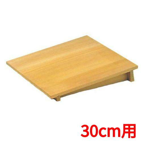 EBM さわら 角セイロ傾斜角度蓋 30糎用(390×390)/お役目用/新品/小物貨物輸送客体商いもの