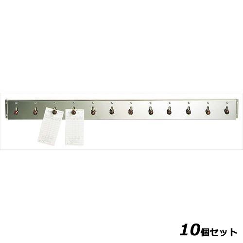 【10セット】オーダークリッパー A型 1200型 クリップ式 EBM /業務用/新品/送料無料