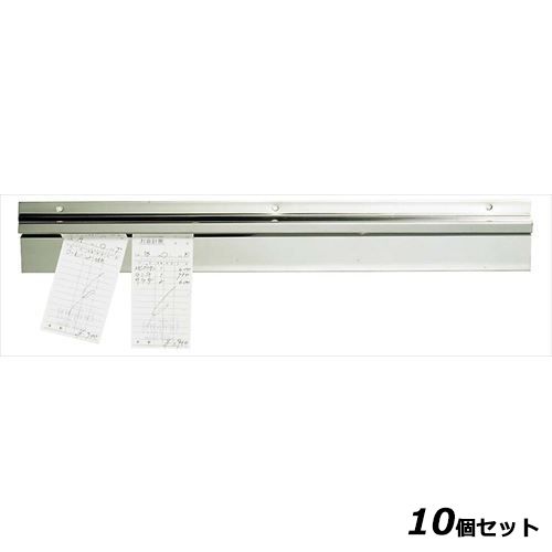 【10セット】EBM オーダークリッパーB型 カーテン式 450型 /業務用/新品/送料無料