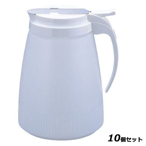 【10セット】トラエックス ドリップカット ハニーサーバー 960ml 632-05 /業務用/新品/送料無料