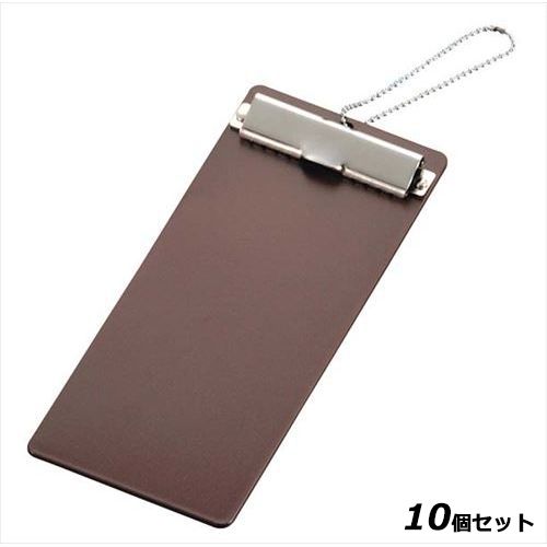 【10セット】伝票クリップ EDC-2 中 ブラウン ブラウン /業務用/新品/小物送料対象商品