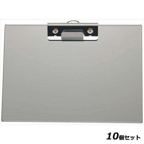 【10セット】ステンレスクリップボード SCB-A4 横 /業務用/新品/送料無料