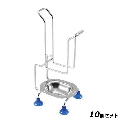 【10セット】EBM eco eco ソースボトル スタンド 270 /業務用/新品/小物送料対象商品|業務用厨房のテンポス