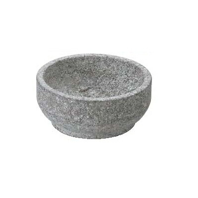 石焼ビビンバ リング無 長水 遠赤 21cm/業務用/新品/小物送料対象商品