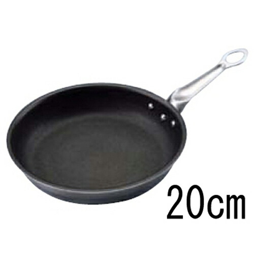 EBM フェニックス セラミックコーティング フライパン 20cm/業務用/新品/小物送料対象商品