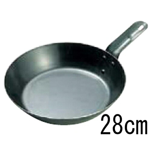 キング 鉄 オーブンレンジ用 フライパン 28cm /業務用/新品/小物送料対象商品