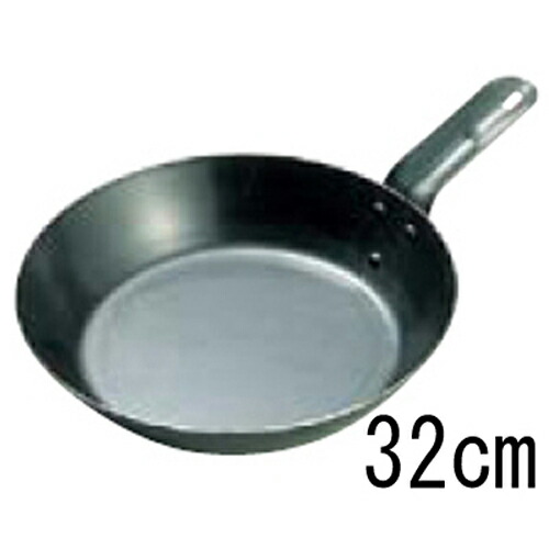キング 鉄 オーブンレンジ用 フライパン 32cm /業務用/新品/小物送料対象商品