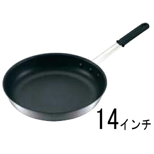 EBM ノンスティックエクリプス プロフェッショナル フライパン 14インチ IH仕様/業務用/新品/小物送料対象商品