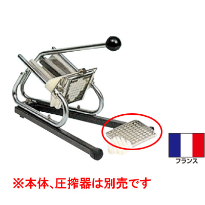 フレンチフライカッター CS10 LT 替刃 CF106 /業務用/新品/小物送料対象商品