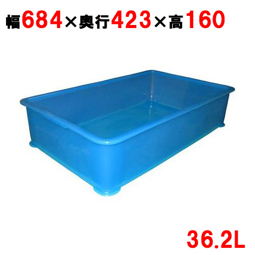 PP半透明カラー番重 A型 特大 ブルー(サンコー製)/業務用/新品/小物送料対象商品