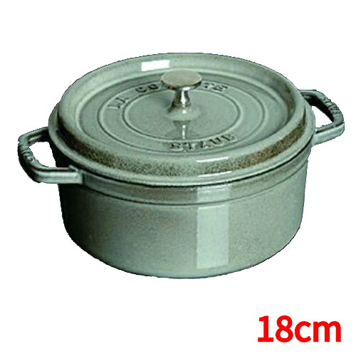 【家庭用】ストウブ ピコ・ココット 丸グレー 18cm/業務用/新品/送料無料｜業務用厨房のテンポス