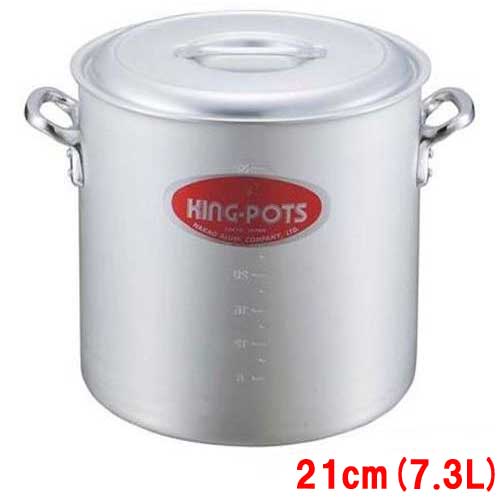 寸胴鍋(目盛付) キング アルマイト 21cm/業務用/新品/小物送料対象商品 7,937円