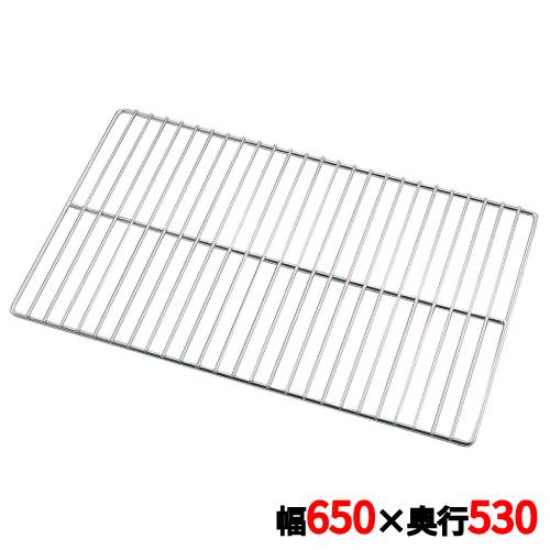 EBM 18-8 グリッド網 2/1(650×530) /業務用/新品/小物送料対象商品