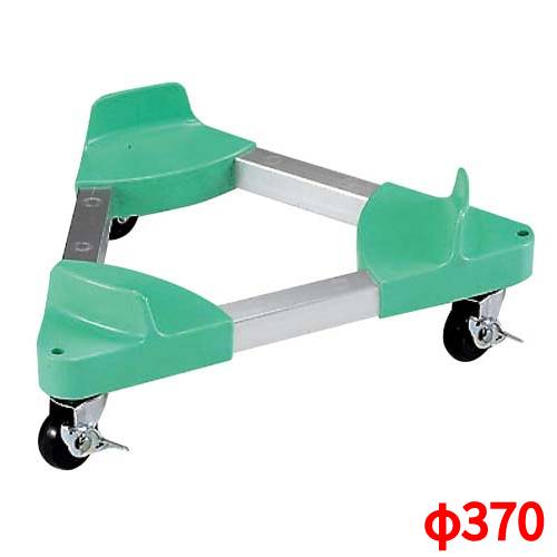 ダストボックス ペール用 トライアングルキャリー TCP−G60/業務用/新品/小物送料対象商品|業務用厨房のテンポス