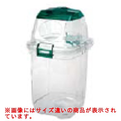 セキスイ 透明エコダスター ＃45ペットボトル用 グリーン/業務用/新品/小物送料対象商品｜業務用厨房のテンポス