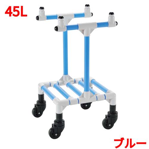 イレクター ゴミ手押し車(紙くずかご手押し車) 45L 青色労働者階級用/新品/貨物輸送別途積もり書き ゴミ箱-インテリア・寝具・収納