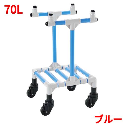 イレクター ゴミ手押し車(紙くずかご手押し車) 70L 青色労働者階級用/新品/貨物輸送別途積もり書き