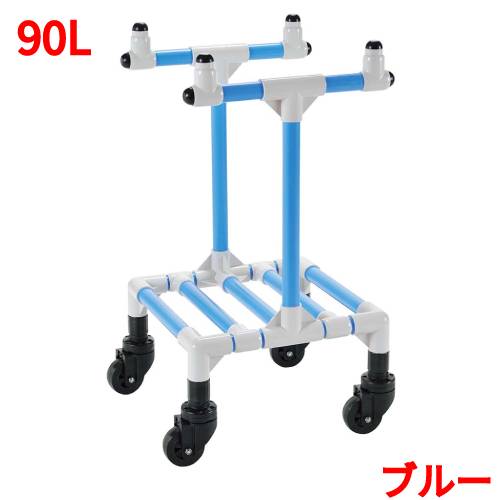 イレクター ゴミ手押し車(紙くずかご手押し車) 90L 青み労働者階級用/新品/貨物輸送別途積もり書き