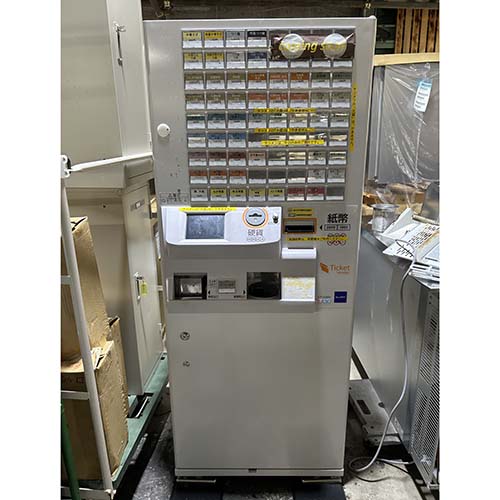 楽天市場】【中古】 券売機 業務用 高額紙幣 券売機 MP-T322-CD NEC 