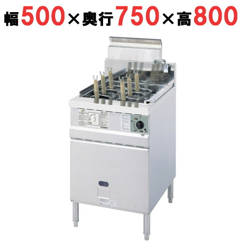 【労働者階級用/新品】【コメットカトウ】ゆで麺器 CMR2-6D 幅500×奥ふかさ750+20×高さ800粍【貨物輸送無料】