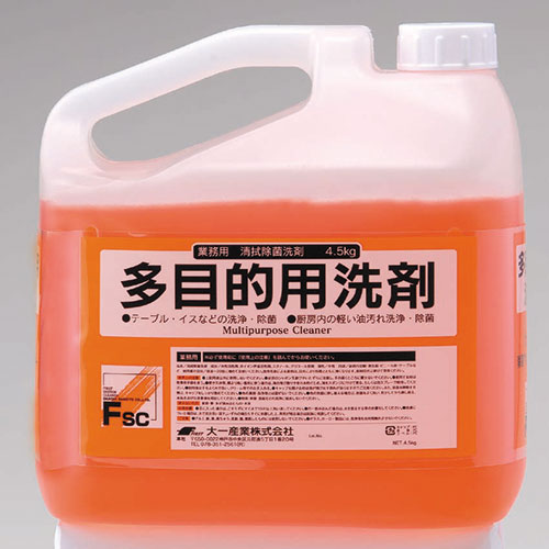 絶対一番安い 楽天市場 ファースト 除菌マルチクリーナー 4 5kg 4本入 多目的用洗剤 プロ用 新品 業務用厨房機器 家具 食器inbis 新品即決 Advance Com Ec